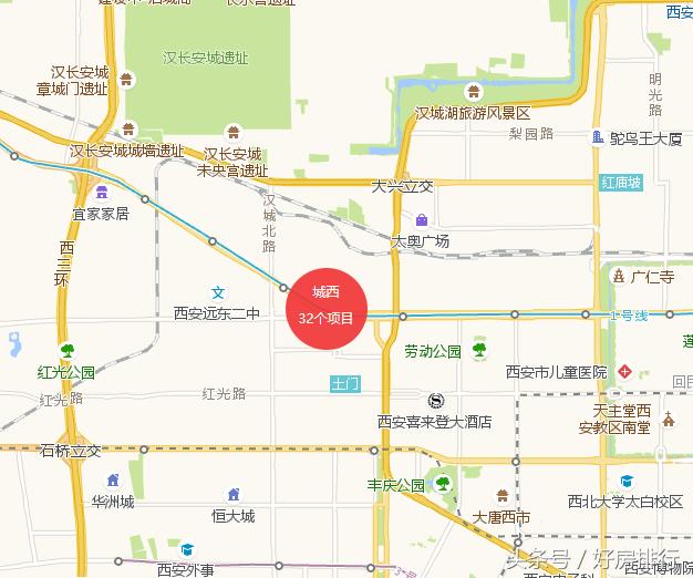 城西五年内二手房推荐,万科第五城最新房源