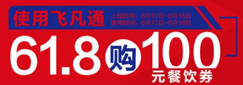 高考完去哪儿玩攻略,高考中考结束嗨玩好去处