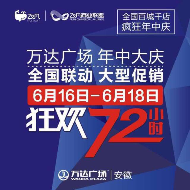 高考完去哪儿玩攻略,高考中考结束嗨玩好去处