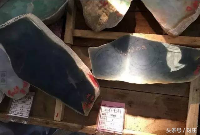 公盘2018翡翠标王,17年翡翠公盘标王