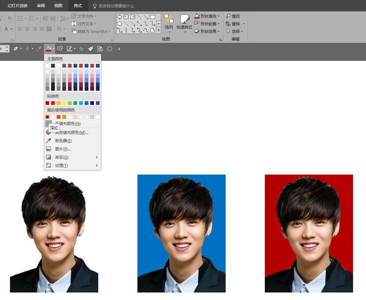 一寸照裁剪背景换色,简历照片修改底纹颜色