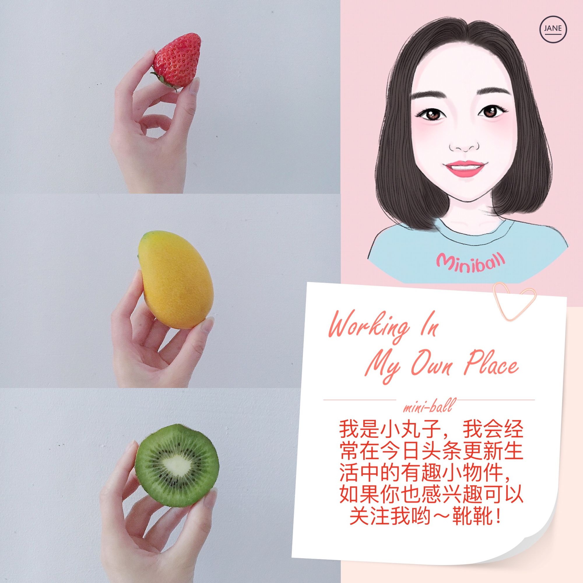 淘宝上平价好物推荐,淘宝上的超便宜好物