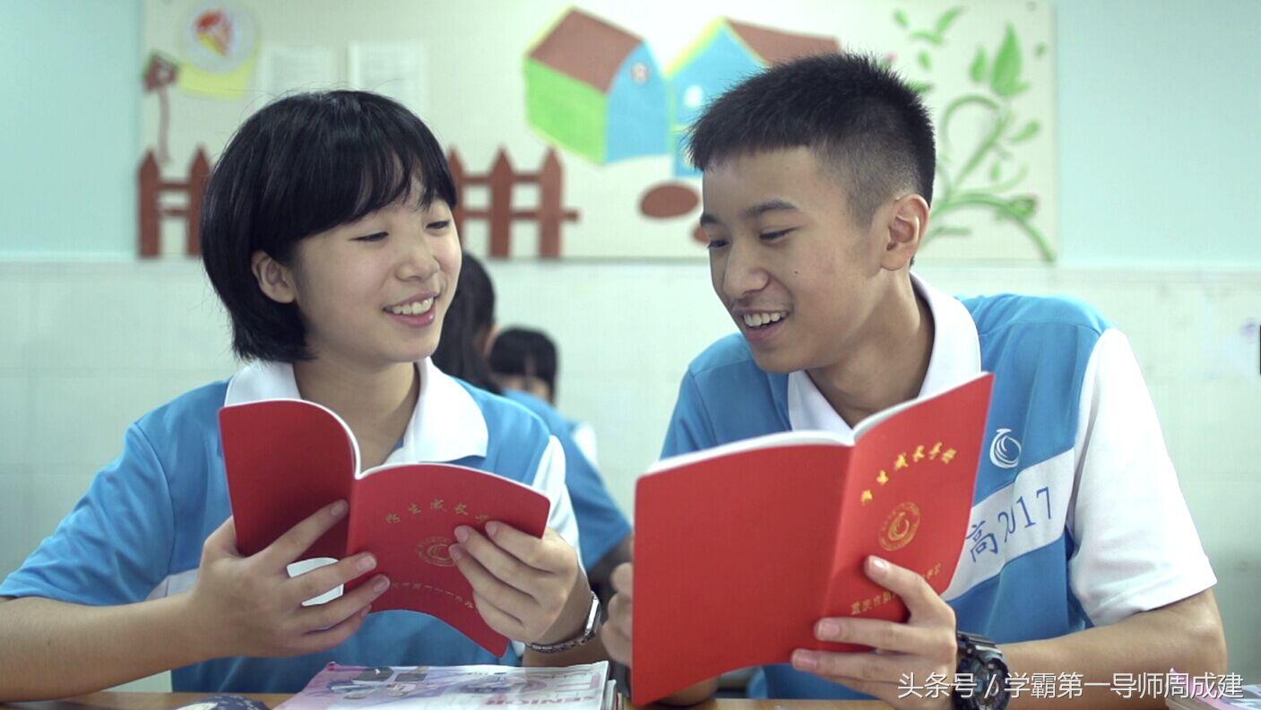 重庆最牛的两所中学实力,重庆你不知道的五所中学