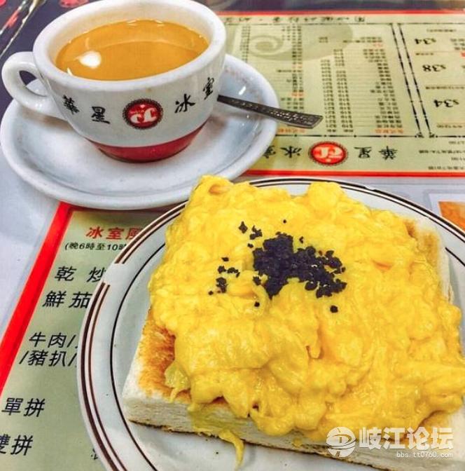 中山南朗镇美食攻略,中山民众美食攻略