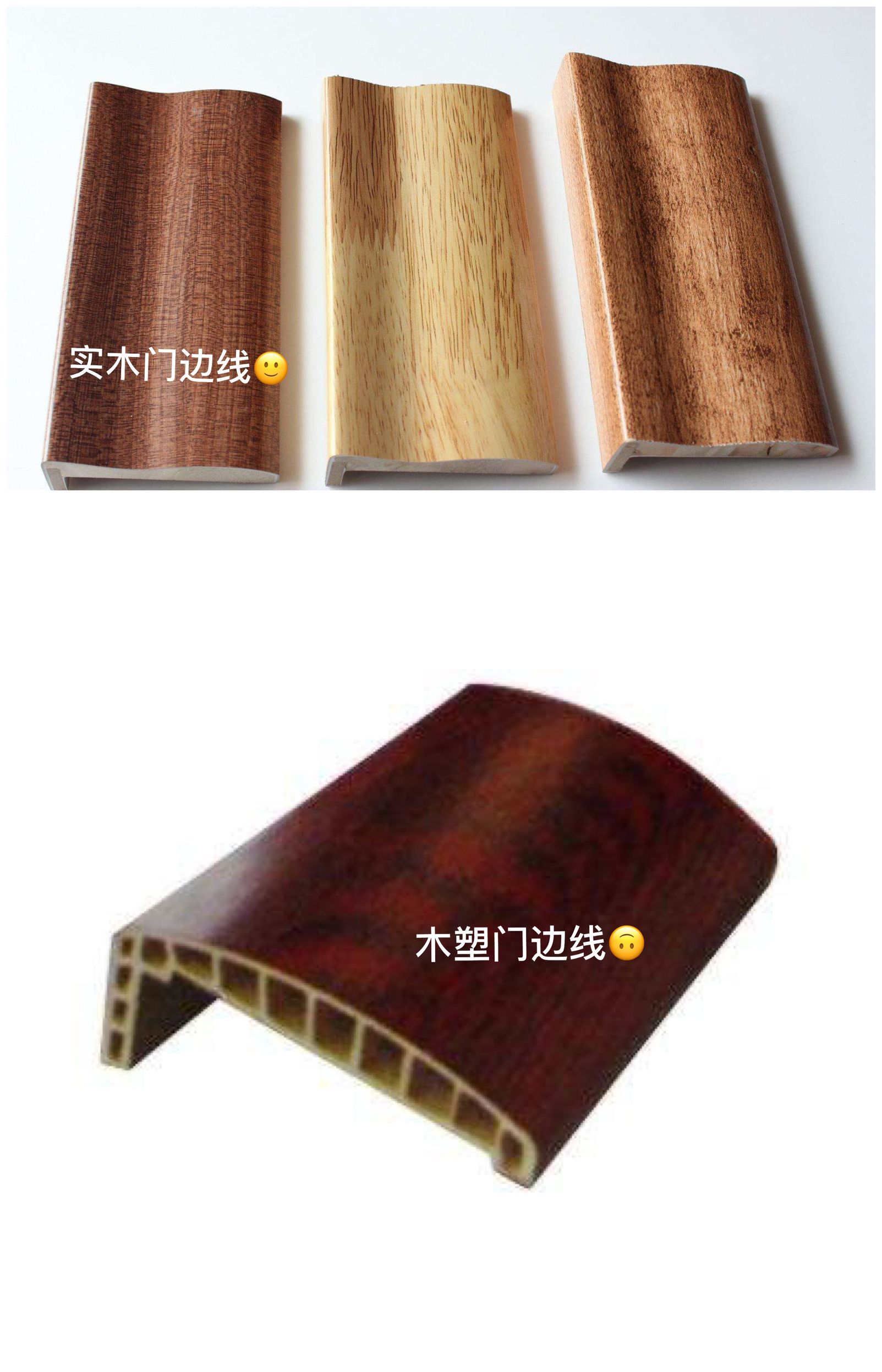 合肥家8千块买的木门用着竟然褪色了！售后推脱还怪我擦得太勤！