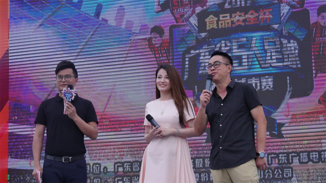 广东五人足球争霸赛,2017佛山市青少年足球锦标赛