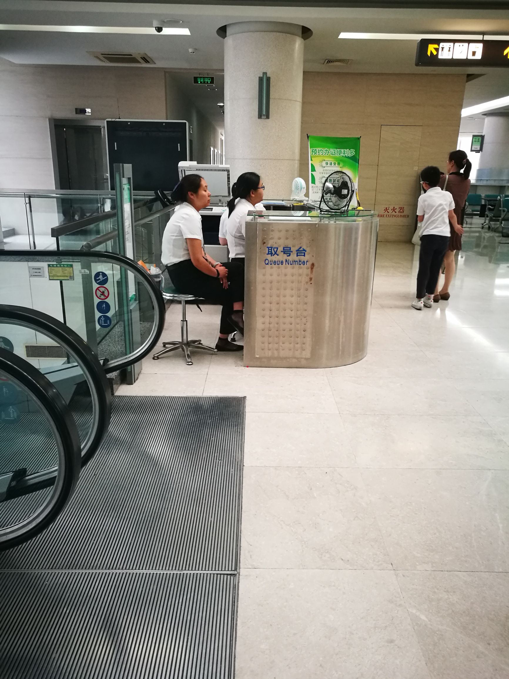 上海有护照怎么办理港澳通行证,外地人在上海哪里办理港澳通行证