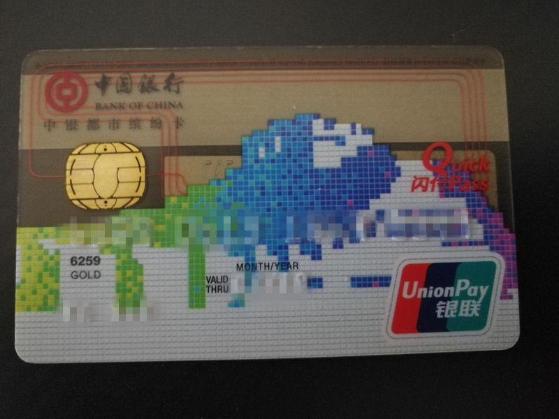 点兵点将全部,点兵点将九宫格双人餐