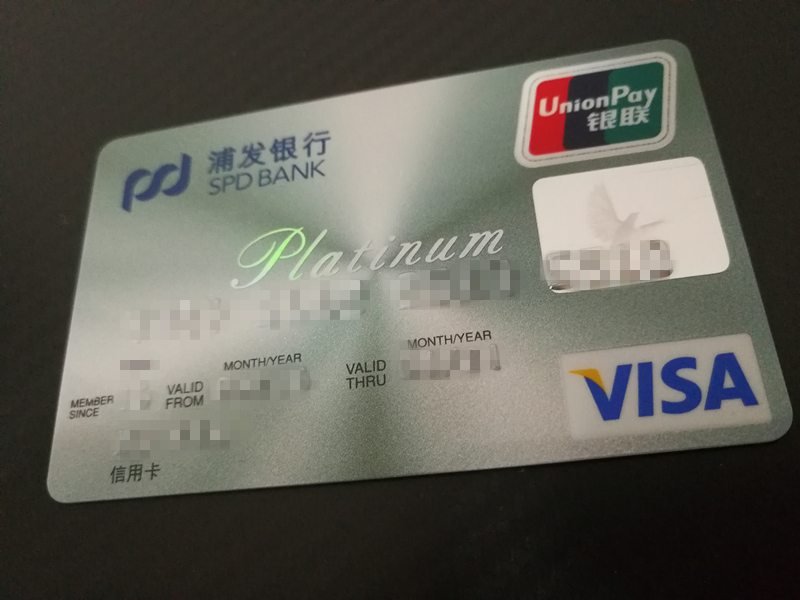 点兵点将全部,点兵点将九宫格双人餐