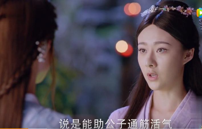 楚乔传宇文玥救了雪儿,楚乔传宇文玥牺牲楚乔后悔了