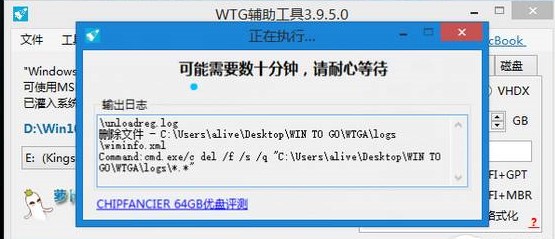 windows10系统怎么装到u盘里,把windows10系统装进u盘里能用吗