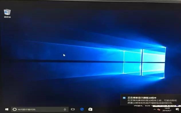 windows10系统怎么装到u盘里,把windows10系统装进u盘里能用吗
