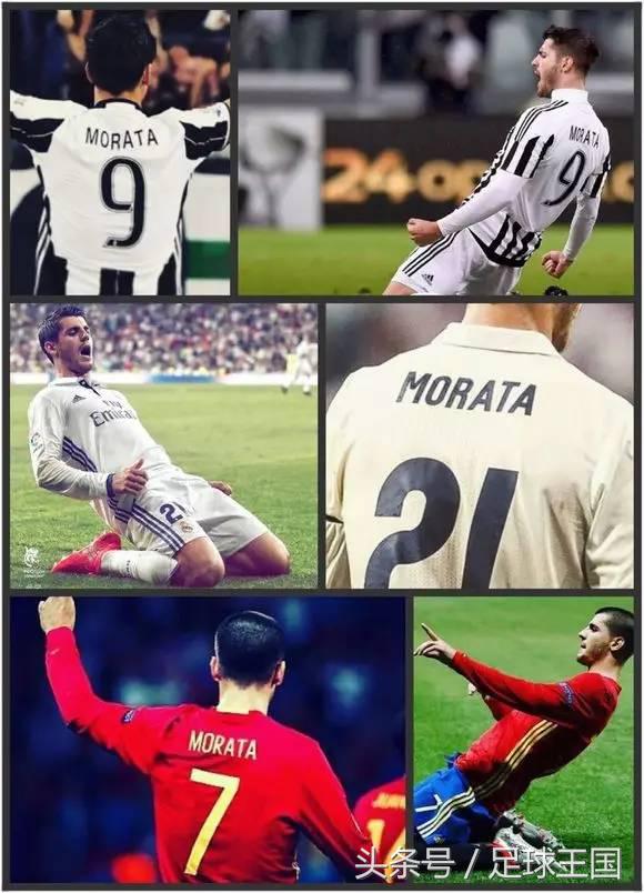 莫拉塔赛季推荐,第二射手莫拉塔进球