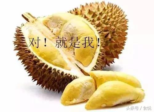 盘点5种闻着臭吃着香的美食,又香又臭的美食你们能想到什么呢