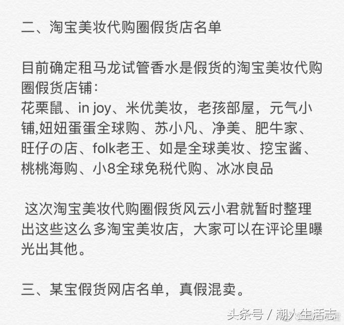 ysl价位一般多少,ysl价格100的东西