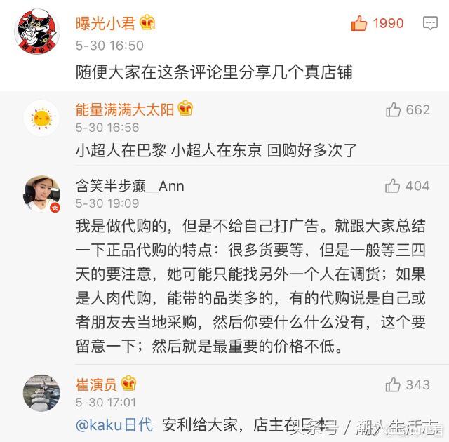 ysl价位一般多少,ysl价格100的东西