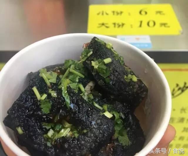 盘点5种闻着臭吃着香的美食,又香又臭的美食你们能想到什么呢