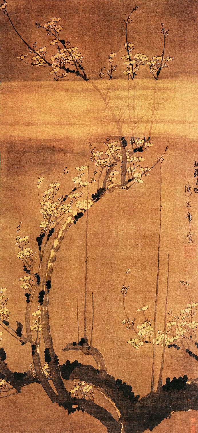 有关梅兰竹菊的中国国画作品,国画梅兰竹菊