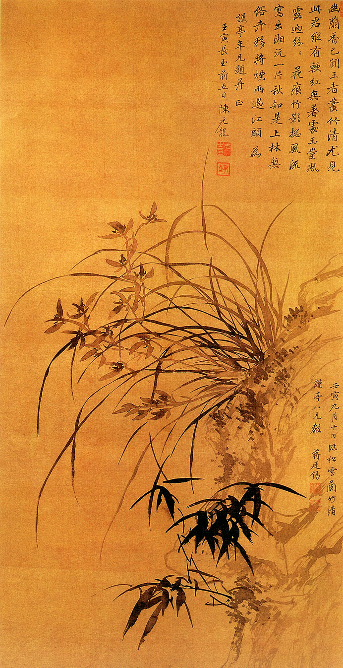 有关梅兰竹菊的中国国画作品,国画梅兰竹菊