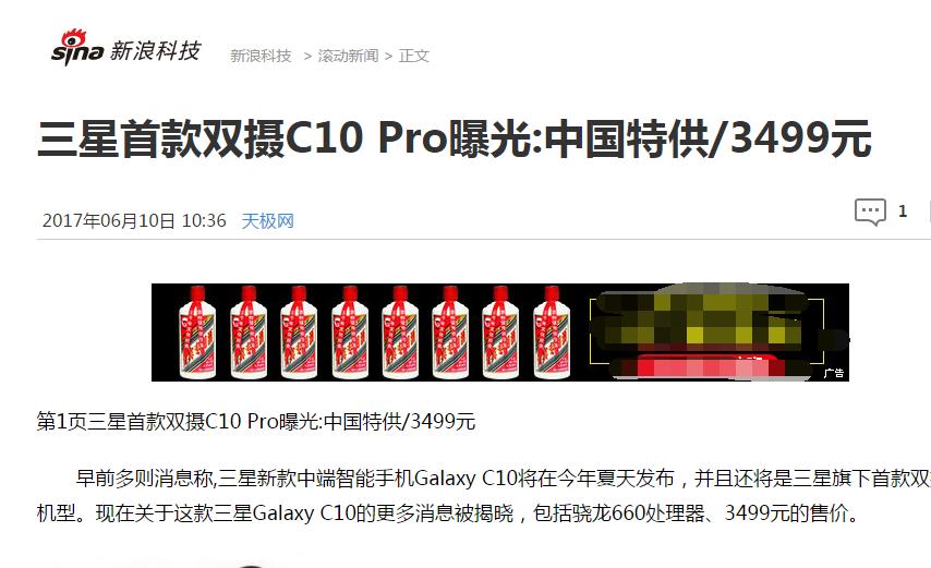 攀登手机拍照高峰，6英寸1080大屏，让你玩到爽