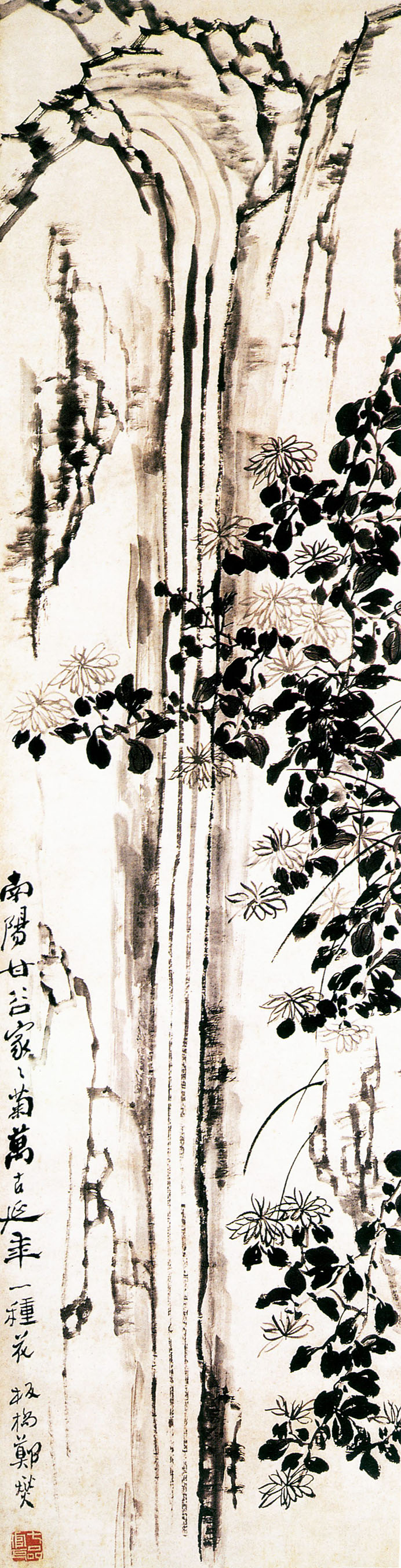 有关梅兰竹菊的中国国画作品,国画梅兰竹菊