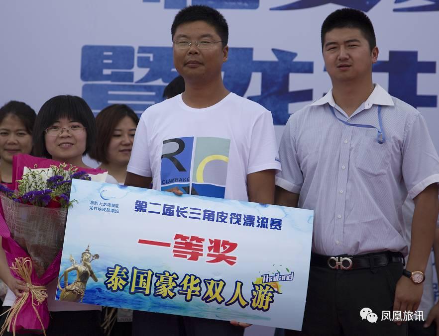 漂流玩水好地方,漂流玩水必备条件有哪些