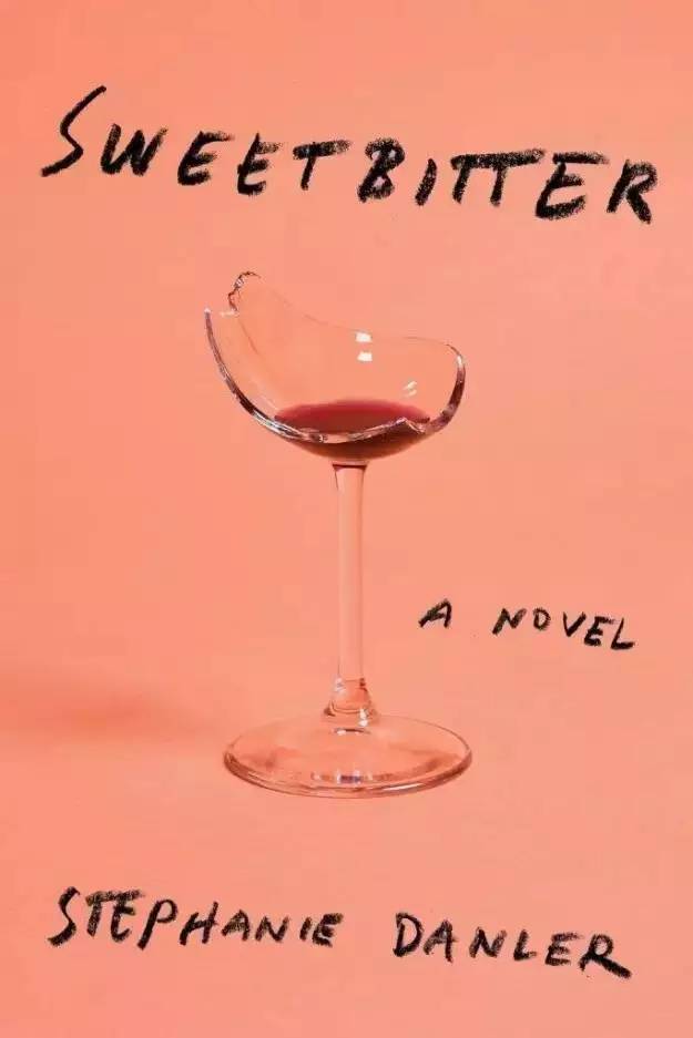 书封也疯狂——卓越书籍封面设计选