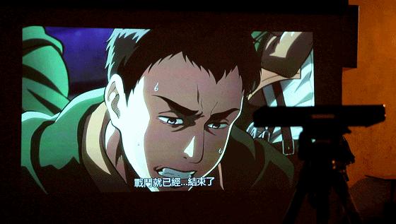 坚果睿途r8投影仪怎么用,坚果投影仪睿途r8死机