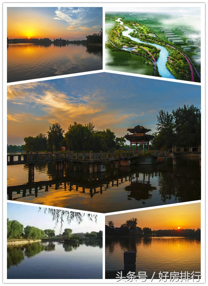 西安渼陂湖投资161亿,西安市荣华天悦凯莱酒店