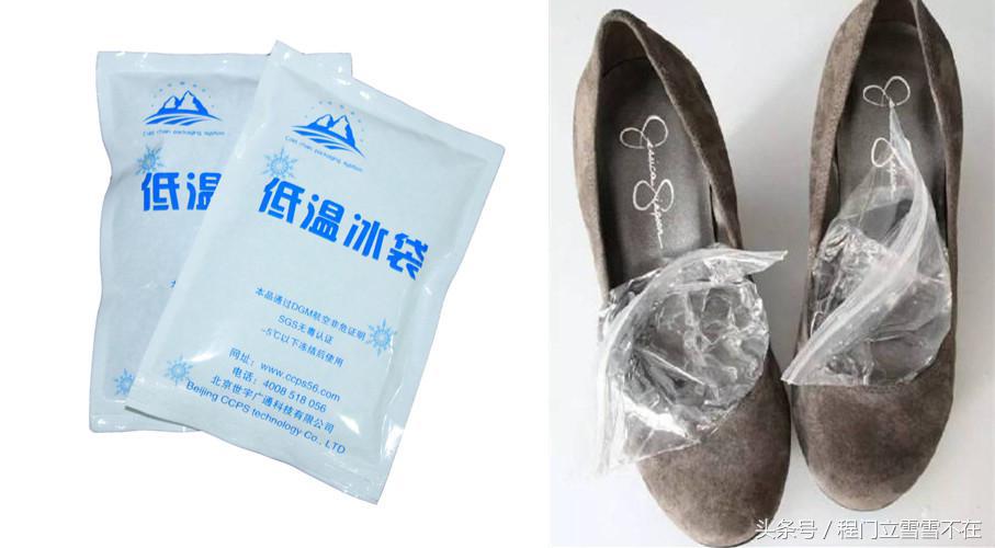 新鞋子不跟脚如何处理,新鞋子不合脚怎么说