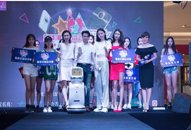 瓒崇悆瀹濊礉澶ц禌娲诲姩,渚犲＋瓒崇悆瀹濊礉