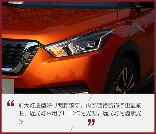 劲客本田xr-v黑曜石版,缤智xr-v和劲客该买哪一款