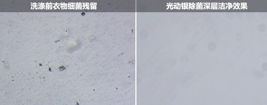 松下洗衣机臻薄测评,松下除菌除螨洗烘一体滚筒洗衣机