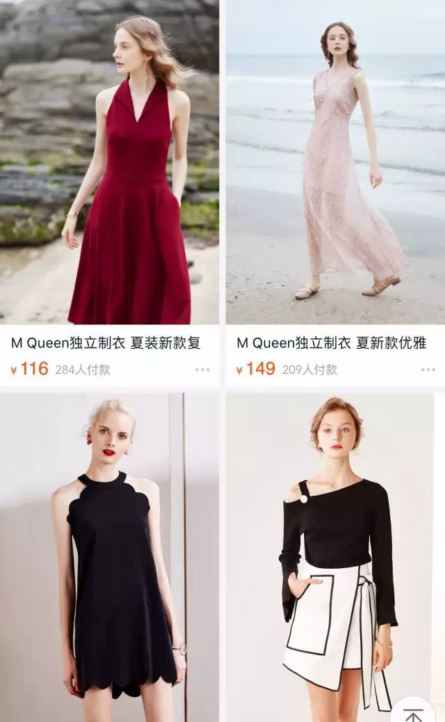 好看的夏季连衣裙怎么搜,连衣裙爆款热销中便宜又好看