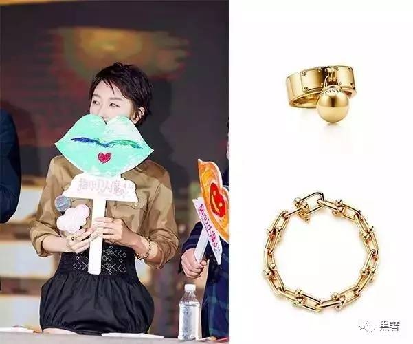 新品速递｜你在Tiffany花几百刀能买个球啊！