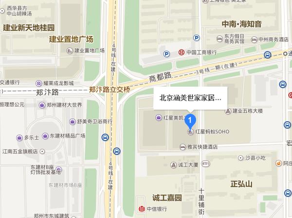 涵美家居｜《欢乐颂2》男神们匹配什么品味的家具？