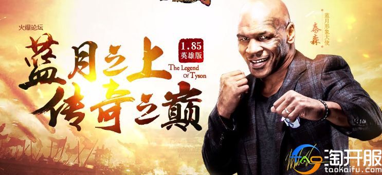 2020年角色扮演页游,经典角色扮演端游排行榜