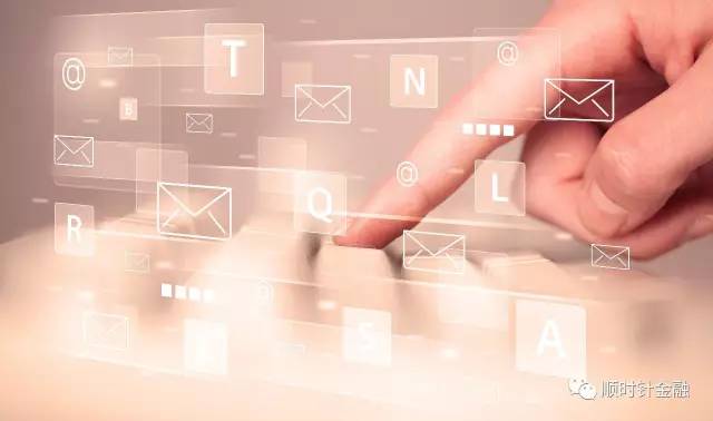 顺时针金融合法吗,顺时针金融最新新闻