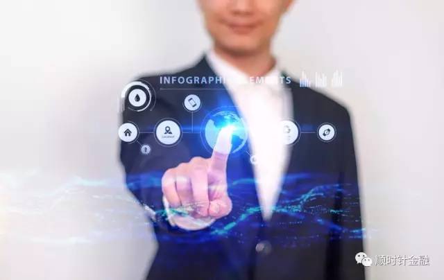 顺时针金融合法吗,顺时针金融最新新闻