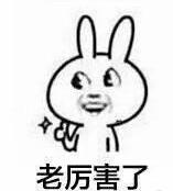 身价320亿!郑州最低调的土豪竟然是他