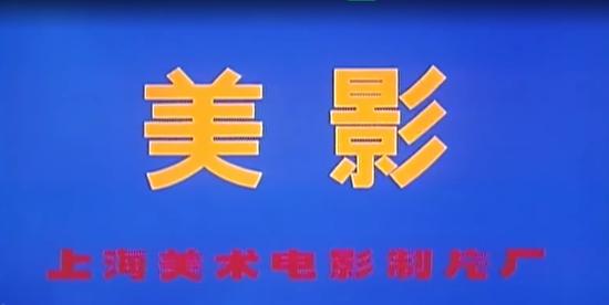 还记得小时候看过的小说吗,多少人记得小糊涂神