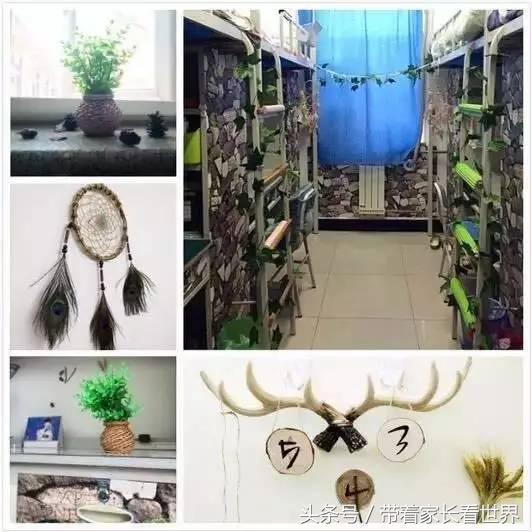 bfsu北京外国语大学,bfsu英语专业