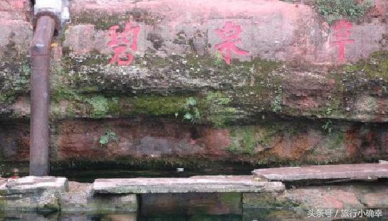 湘潭市景点视频,湘潭市大杰寺附近景点