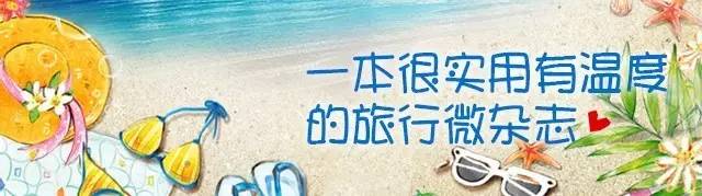 玩转巽寮正当时！¥298住海景房/冰雪乐园/巽秀表演……