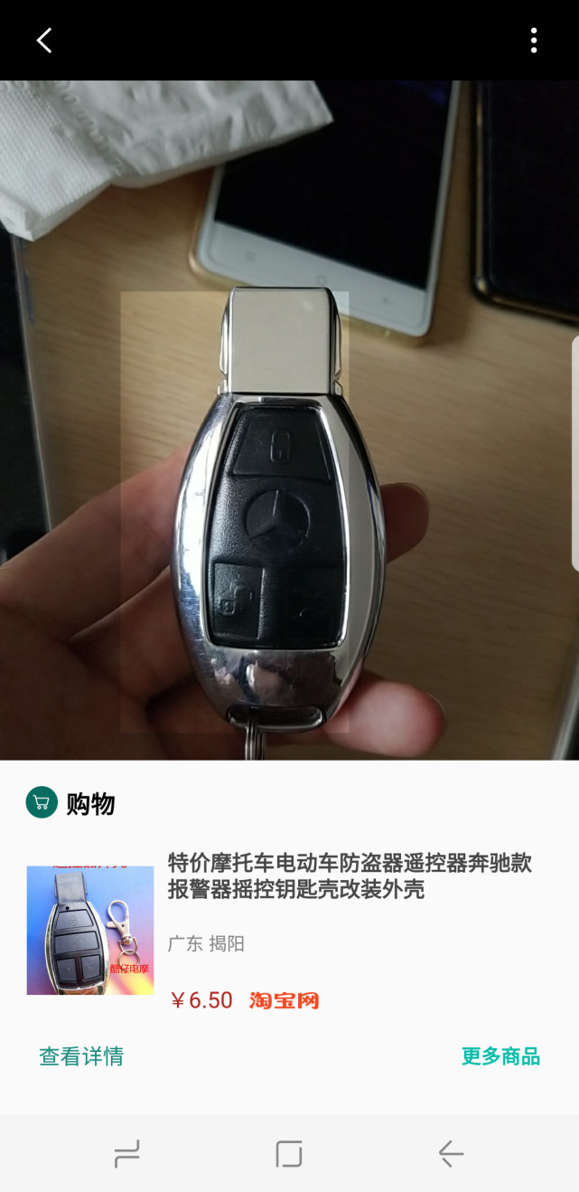 三星s8如何升级安卓9系统,三星s8深度使用评测