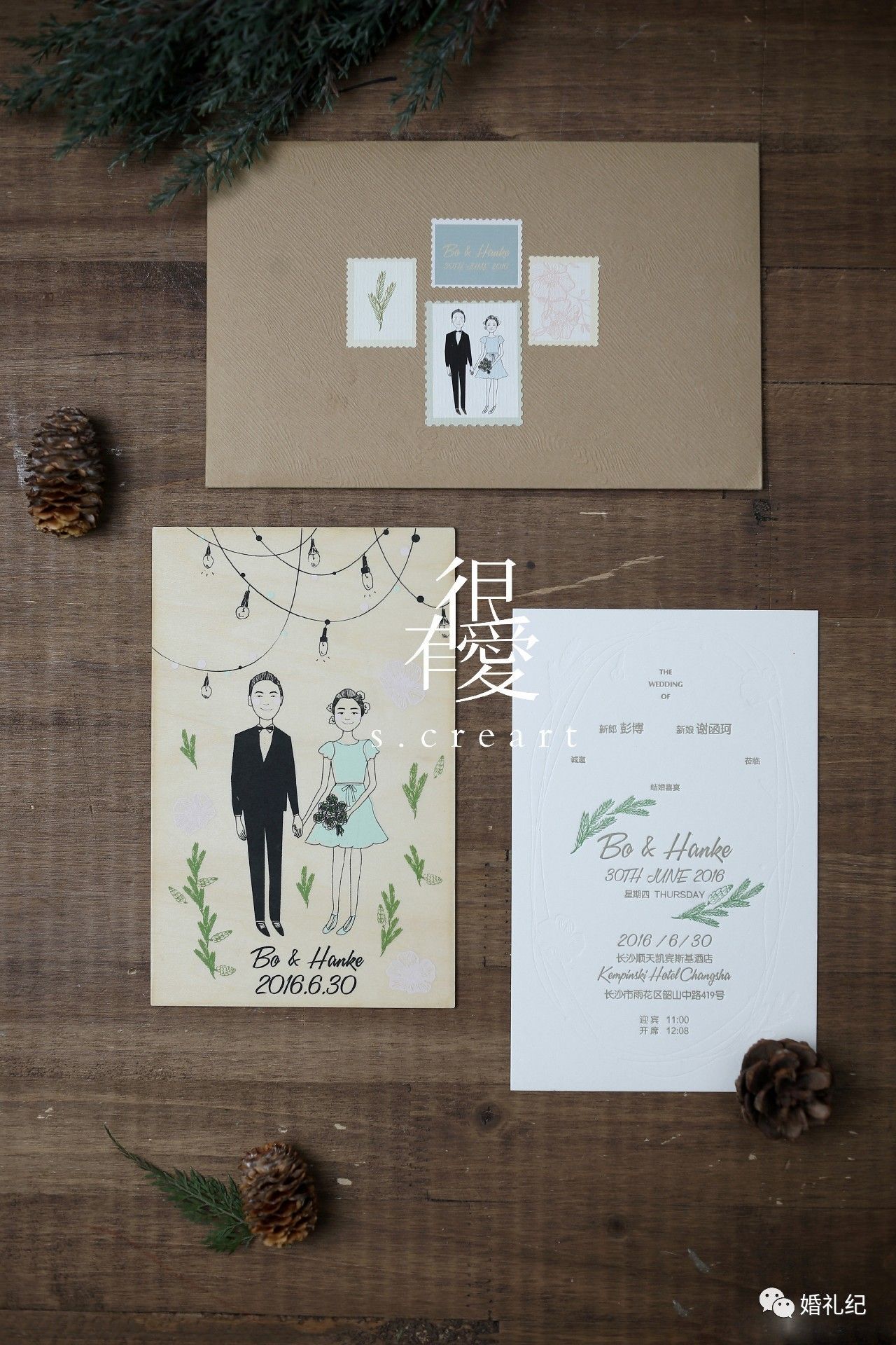 西方的婚礼请柬,美国婚礼网上请柬