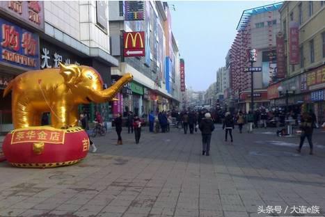 大连沙河口西岗中山哪个区最大,大连市区中山西岗沙河口