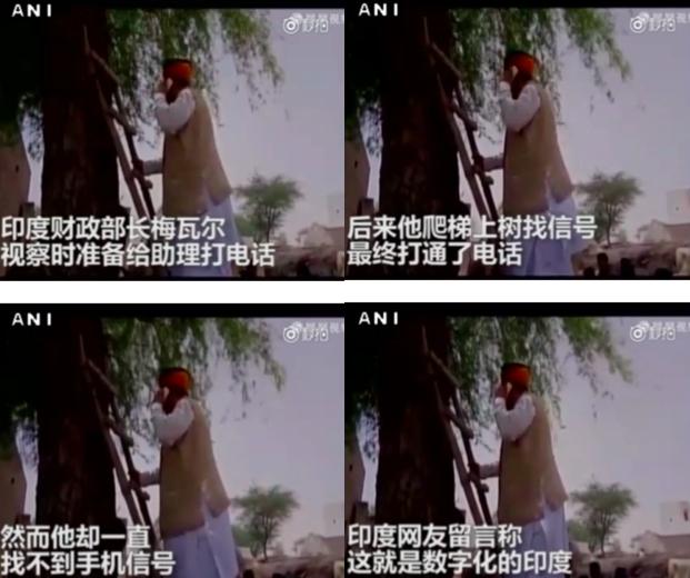 荣耀v9手机信号不好怎么办,荣耀v9和米6