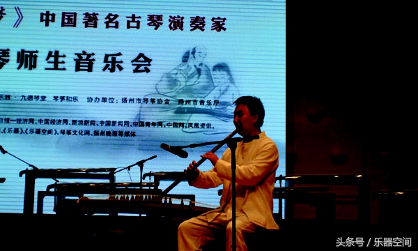 翔声梦千里行相聚在广陵