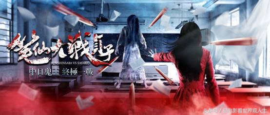 史上最烂电影排行榜,史上最烂50部电影